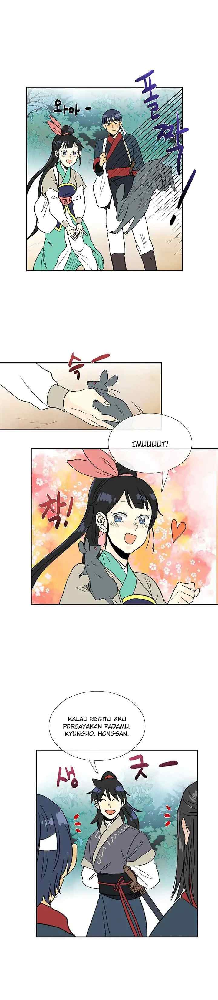 The Scholar's Reincarnation chapter 87 halaman 15
