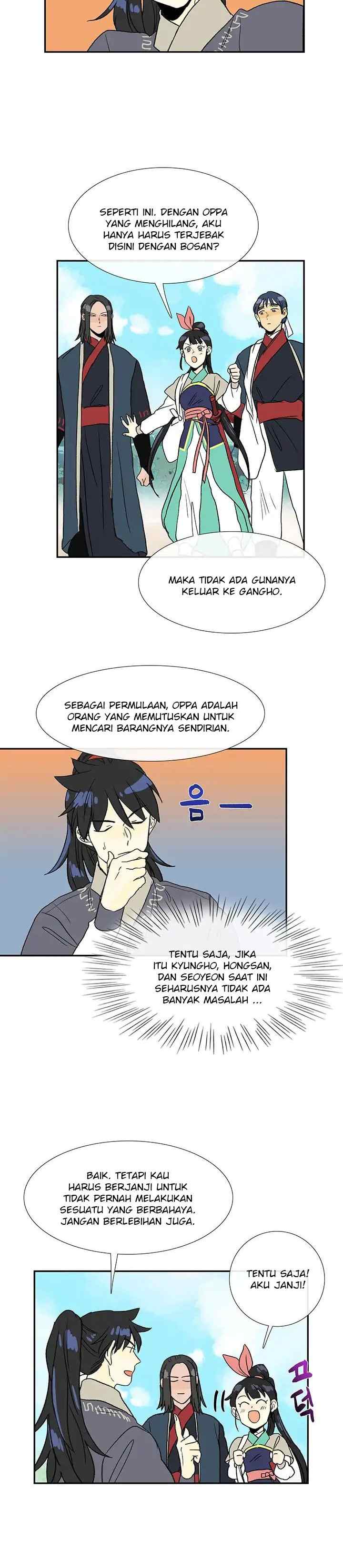 The Scholar's Reincarnation chapter 87 halaman 13