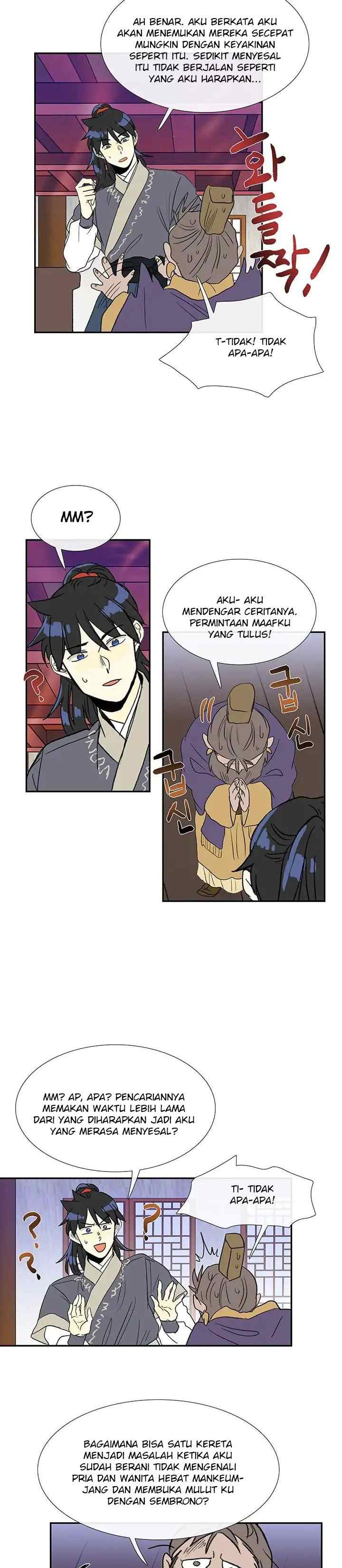 The Scholar's Reincarnation chapter 87 halaman 7