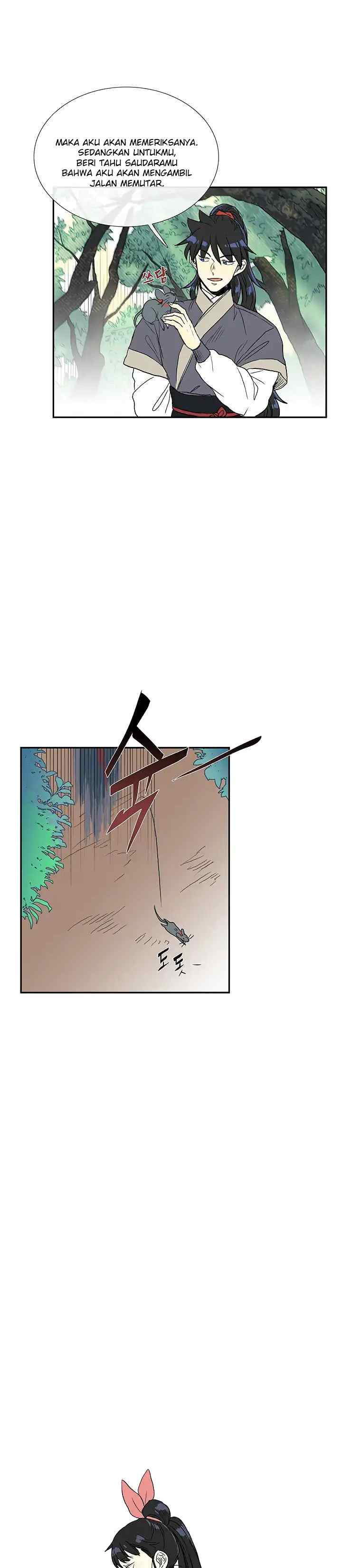 The Scholar's Reincarnation chapter 88 halaman 16