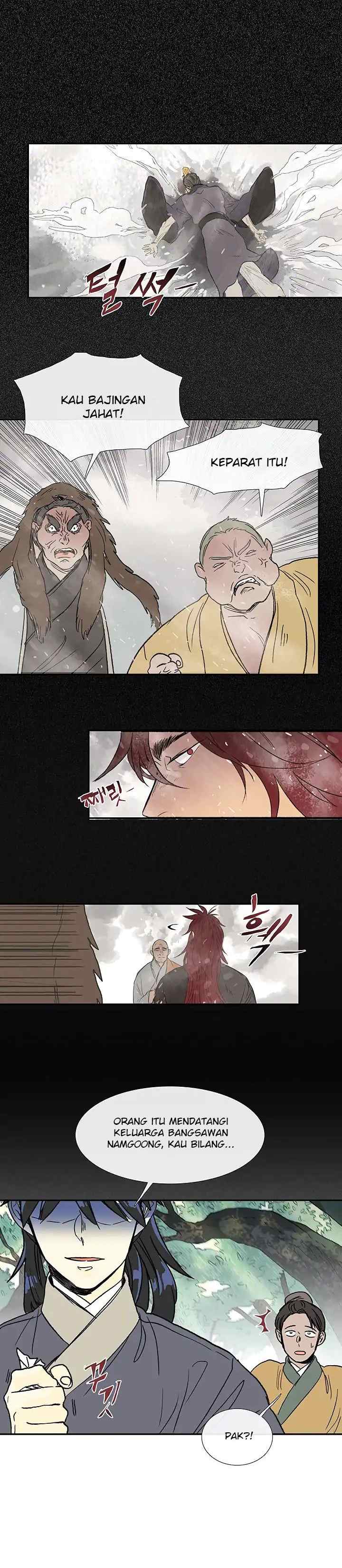 The Scholar's Reincarnation chapter 88 halaman 13