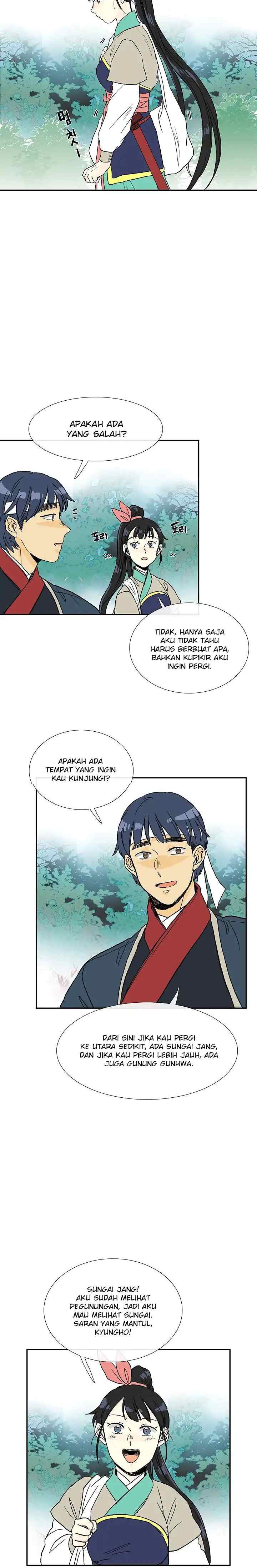 The Scholar's Reincarnation chapter 88 halaman 17