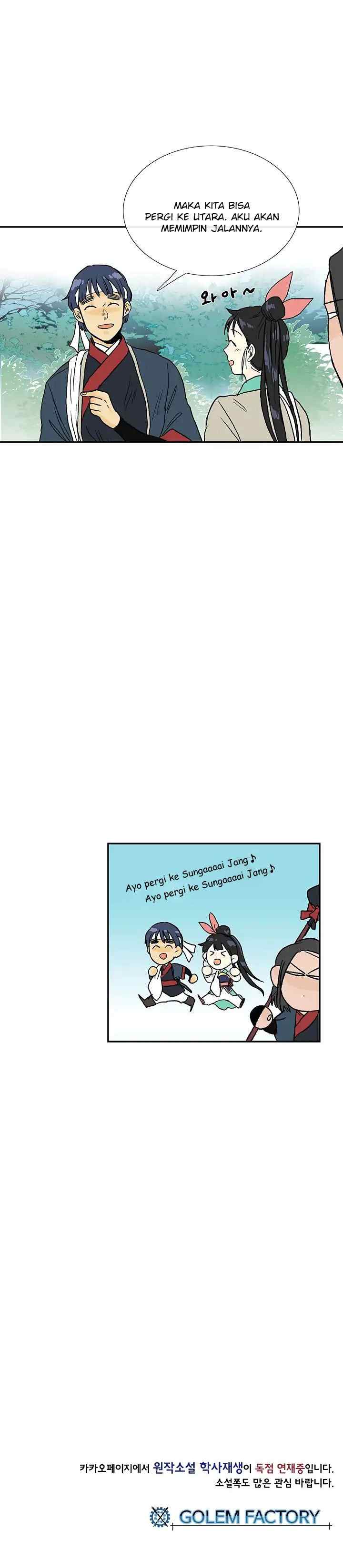 The Scholar's Reincarnation chapter 88 halaman 18