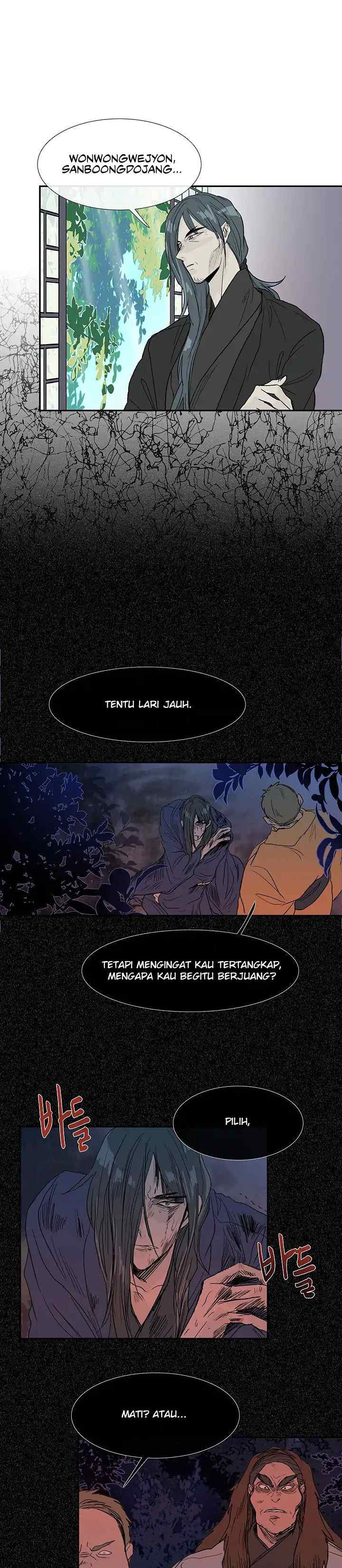 The Scholar's Reincarnation chapter 89 halaman 9