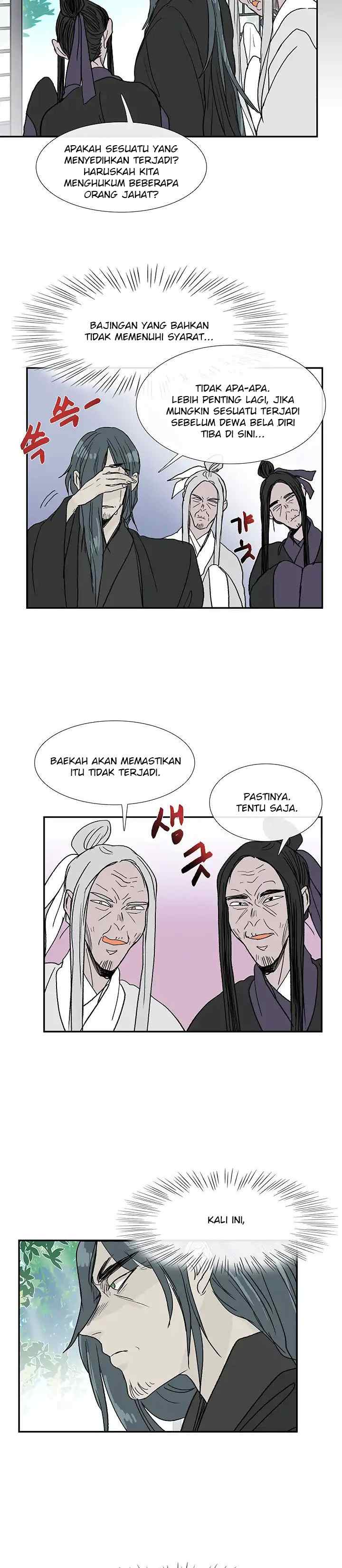 The Scholar's Reincarnation chapter 89 halaman 12