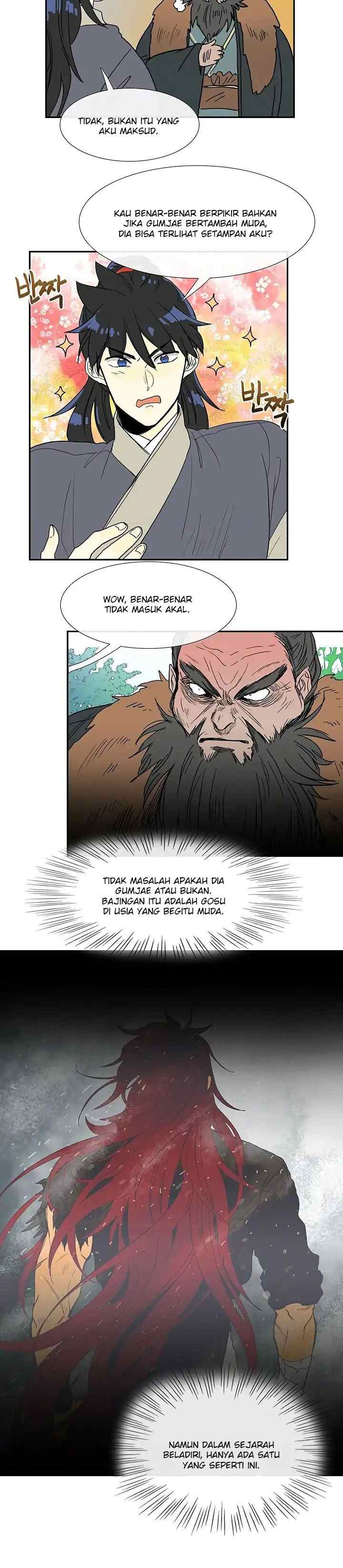 The Scholar's Reincarnation chapter 90 halaman 13