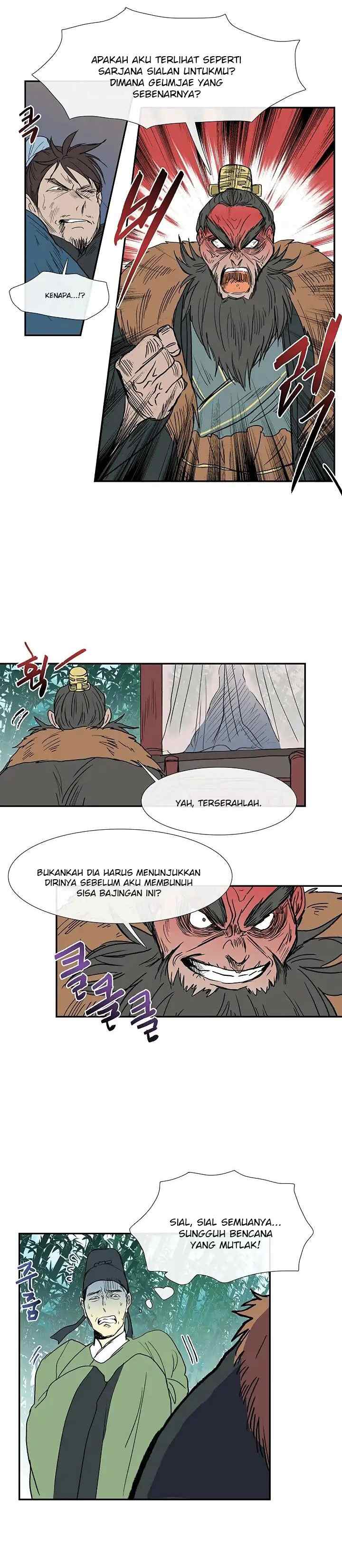 The Scholar's Reincarnation chapter 90 halaman 6