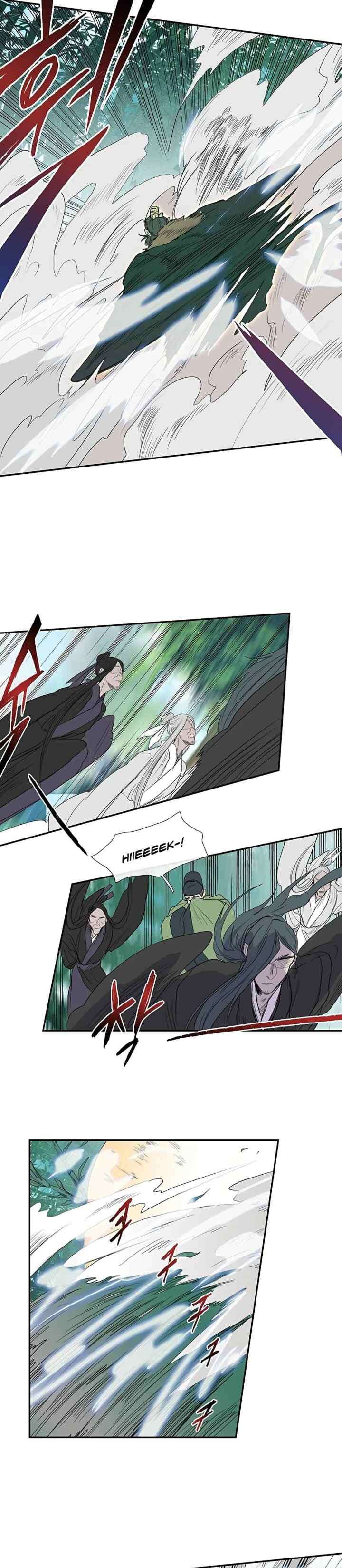 The Scholar's Reincarnation chapter 91 halaman 4
