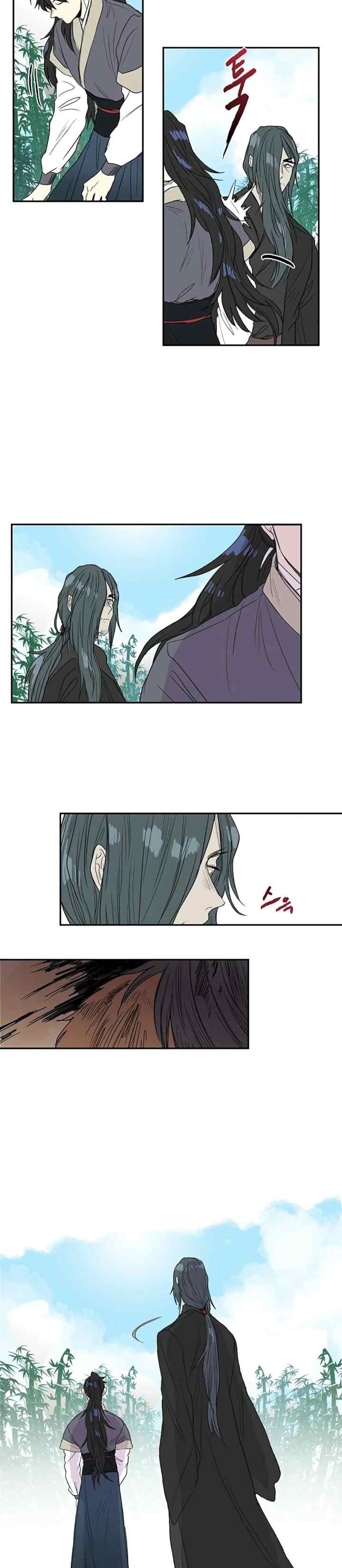 The Scholar's Reincarnation chapter 91 halaman 18