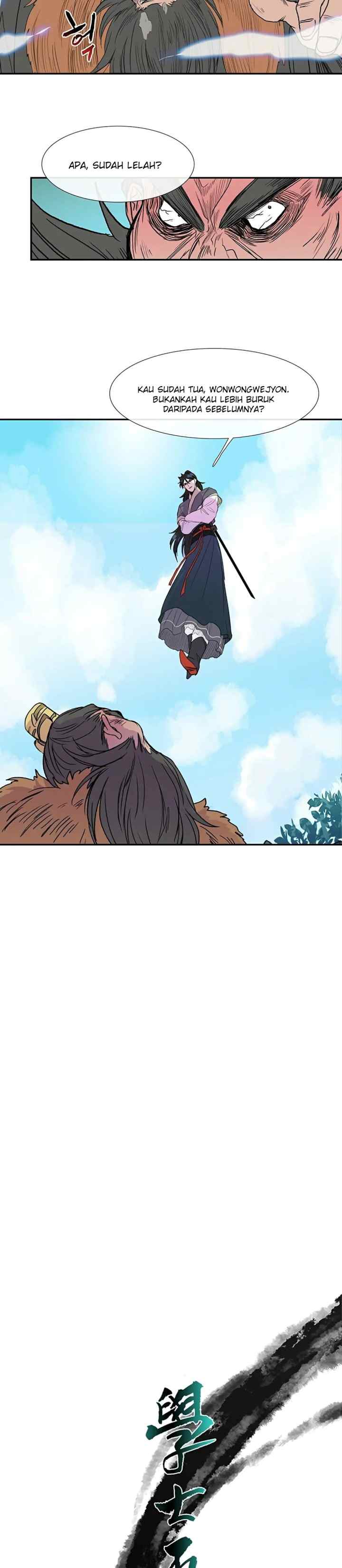 The Scholar's Reincarnation chapter 91 halaman 6