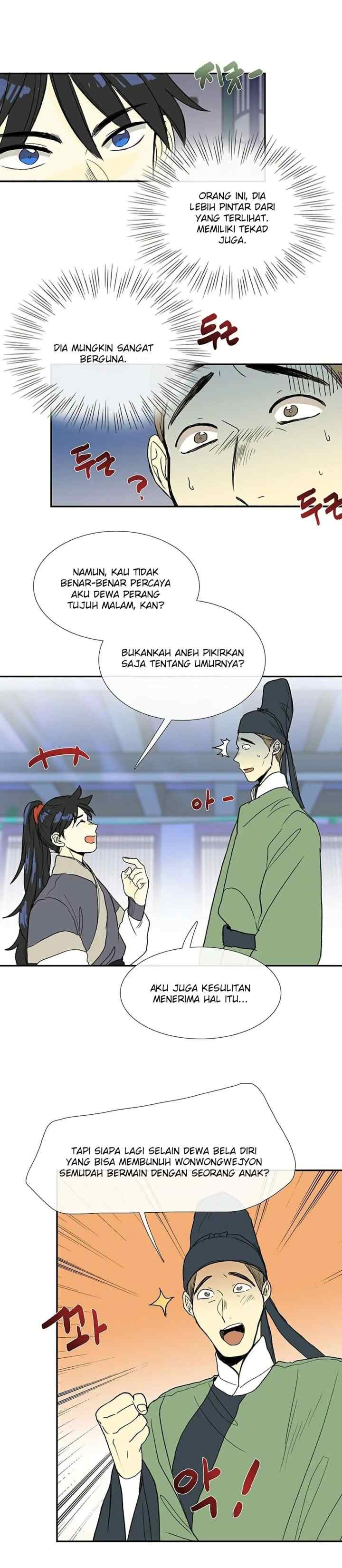 The Scholar's Reincarnation chapter 92 halaman 12