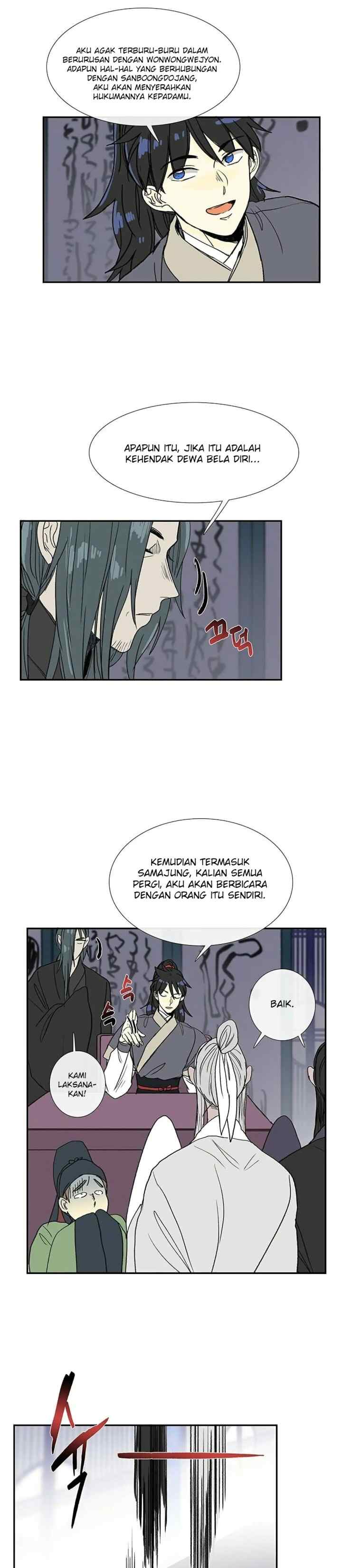 The Scholar's Reincarnation chapter 92 halaman 5