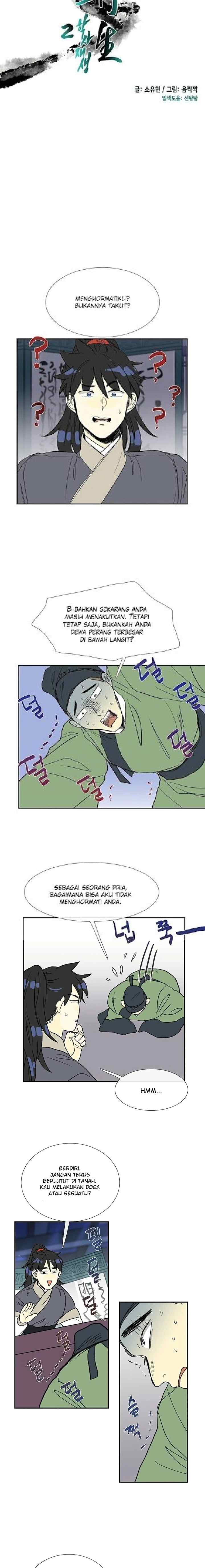 The Scholar's Reincarnation chapter 92 halaman 8