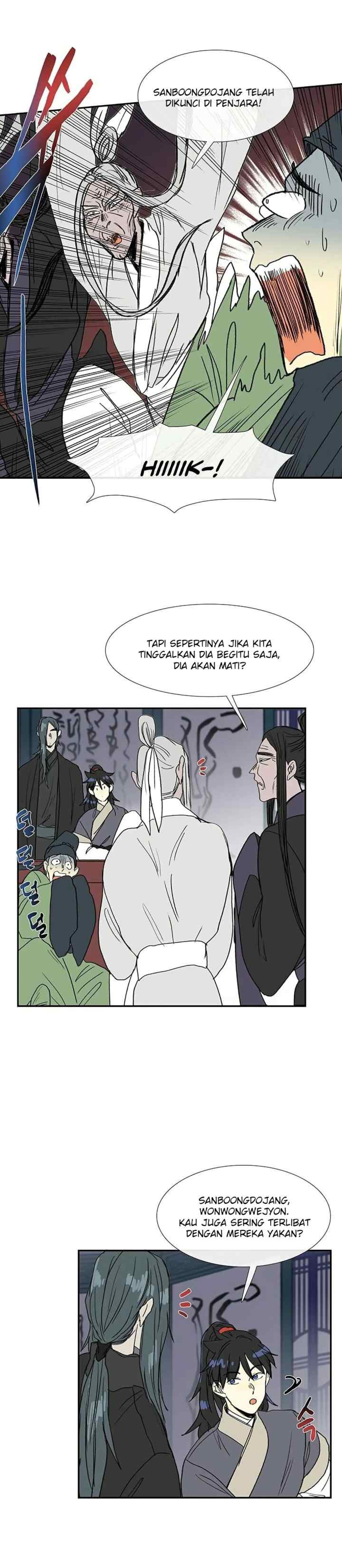 The Scholar's Reincarnation chapter 92 halaman 4