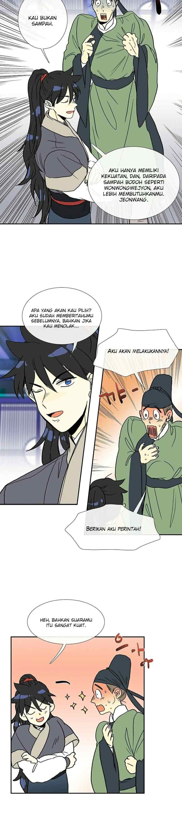 The Scholar's Reincarnation chapter 92 halaman 16