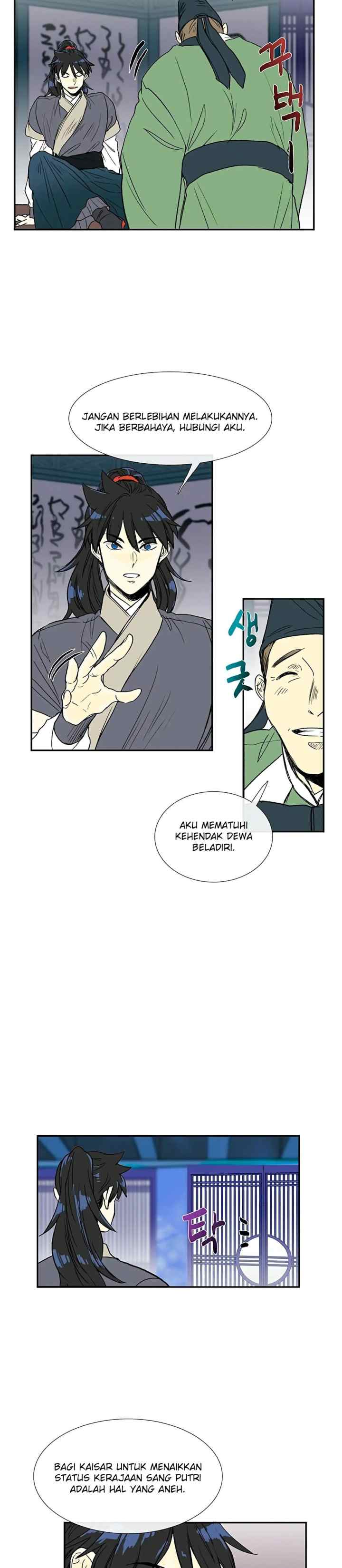 The Scholar's Reincarnation chapter 93 halaman 7