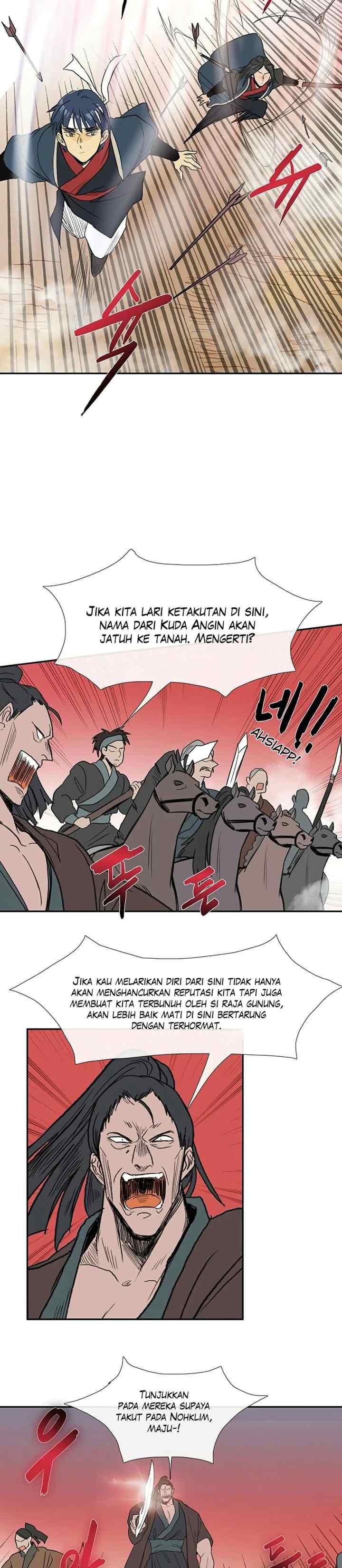 The Scholar's Reincarnation chapter 94 halaman 16