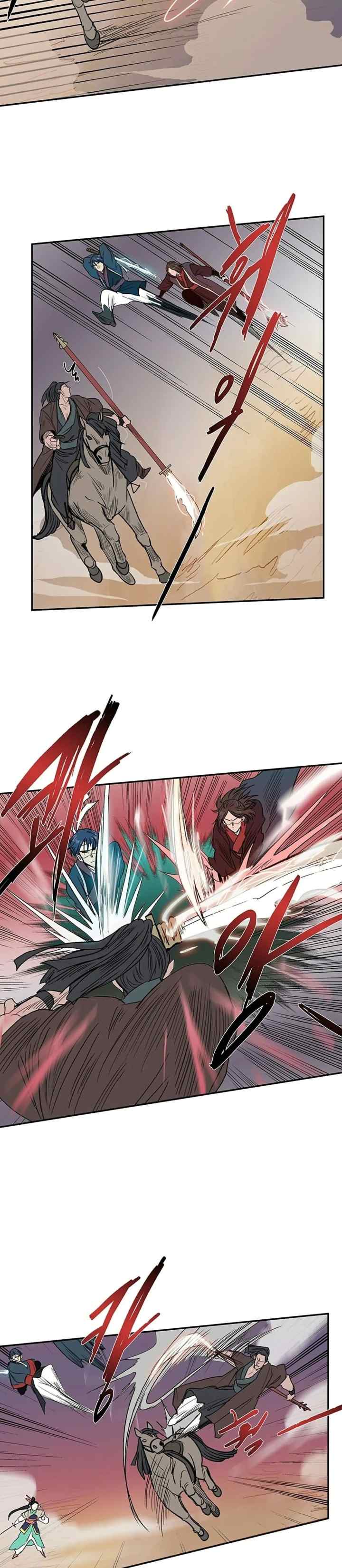 The Scholar's Reincarnation chapter 94 halaman 13