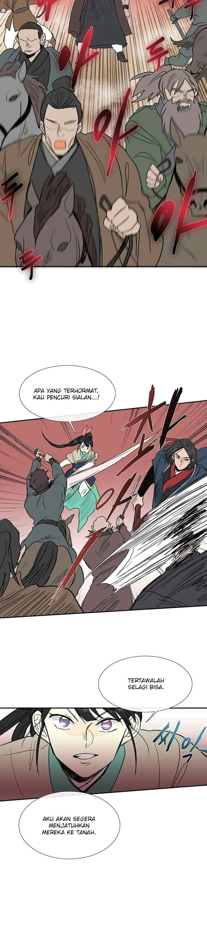 The Scholar's Reincarnation chapter 94 halaman 17