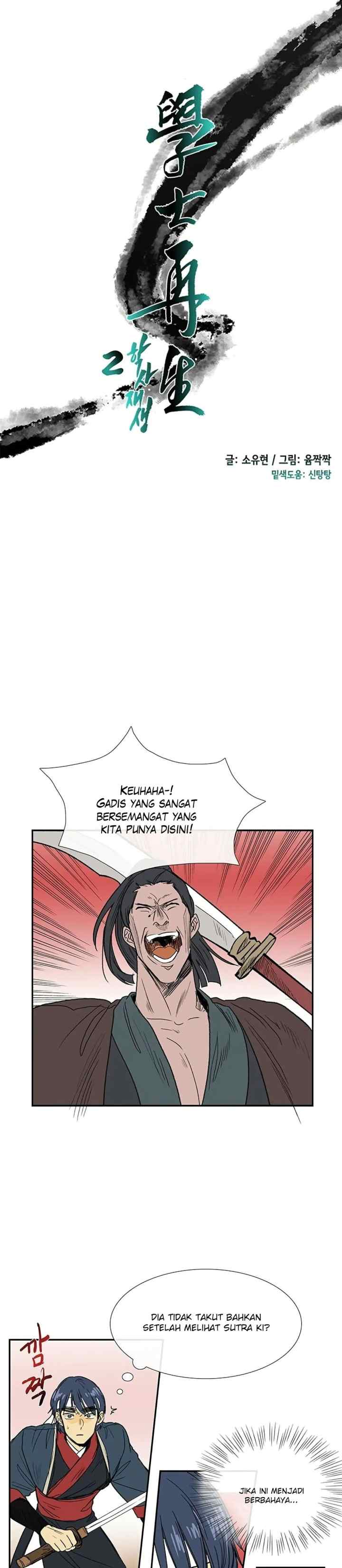 The Scholar's Reincarnation chapter 94 halaman 8