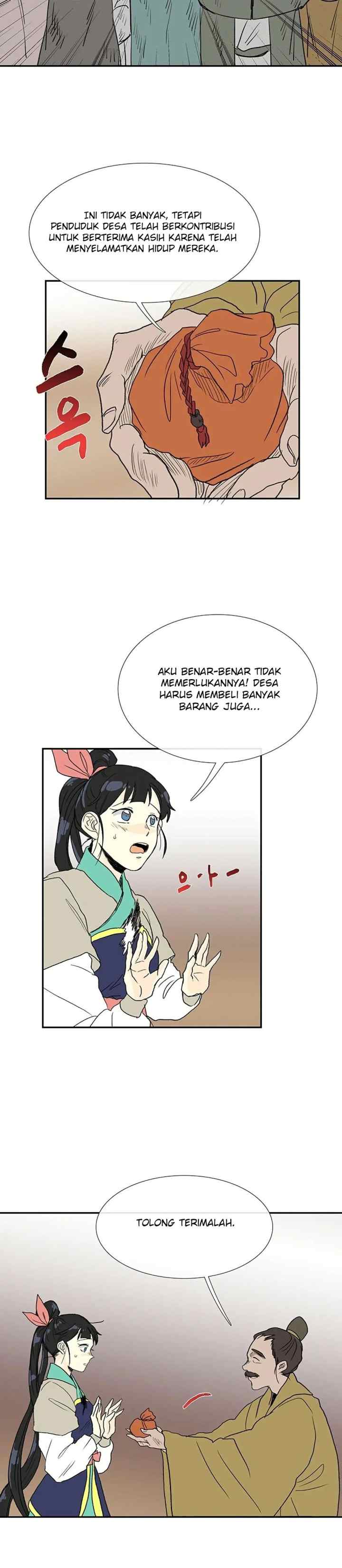 The Scholar's Reincarnation chapter 96 halaman 14