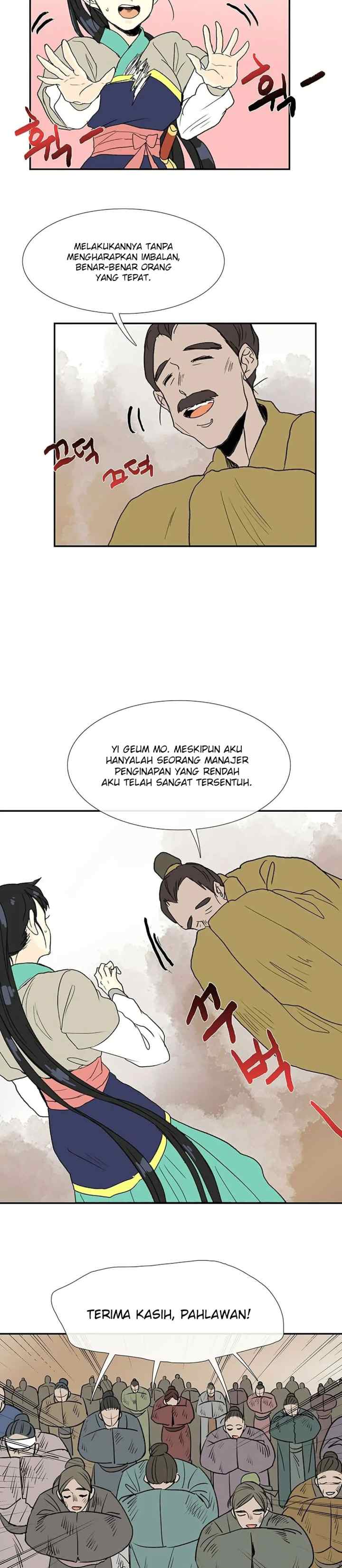 The Scholar's Reincarnation chapter 96 halaman 13