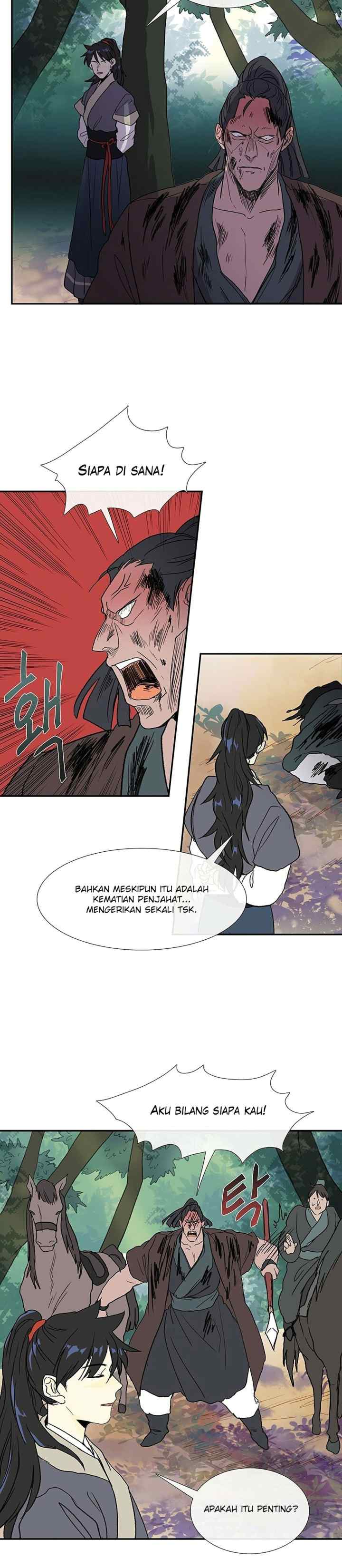 The Scholar's Reincarnation chapter 97 halaman 12