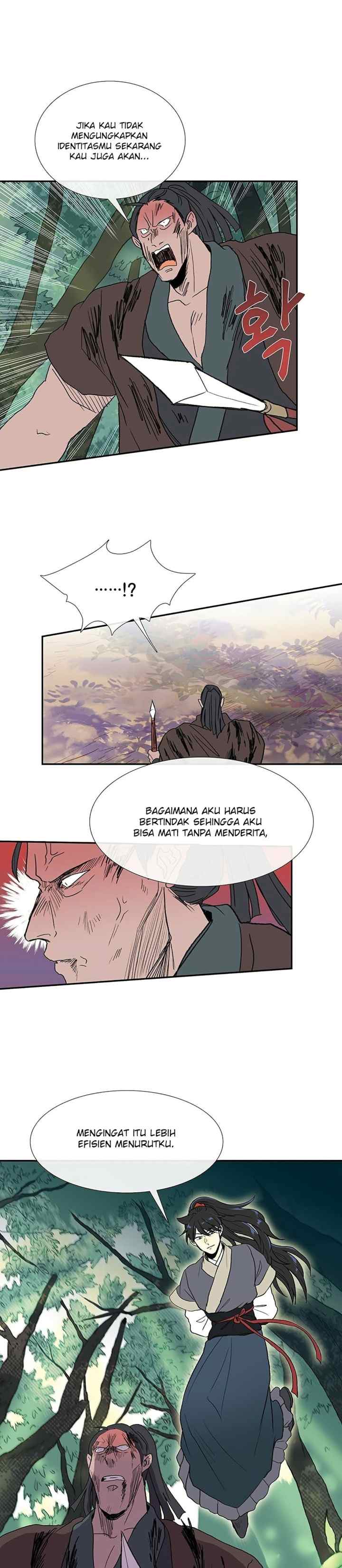 The Scholar's Reincarnation chapter 97 halaman 13