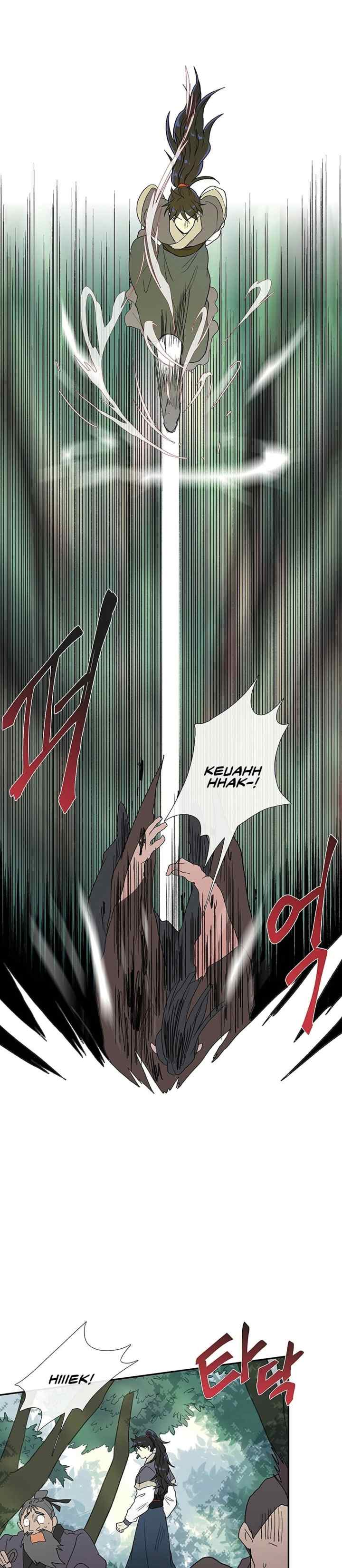 The Scholar's Reincarnation chapter 97 halaman 15