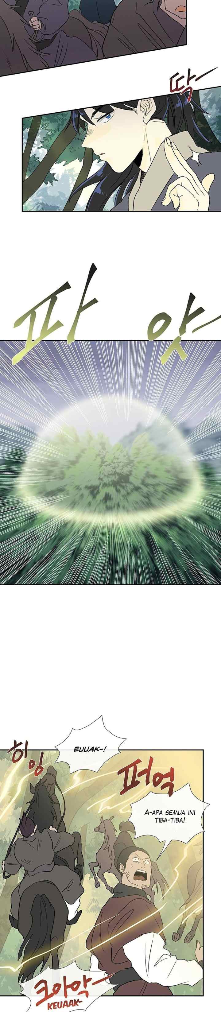 The Scholar's Reincarnation chapter 97 halaman 16