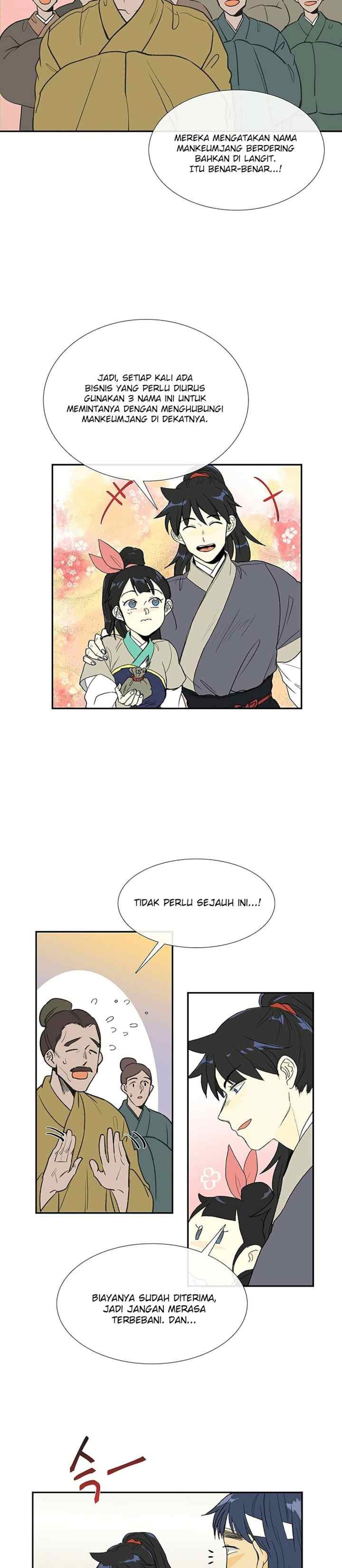 The Scholar's Reincarnation chapter 97 halaman 4