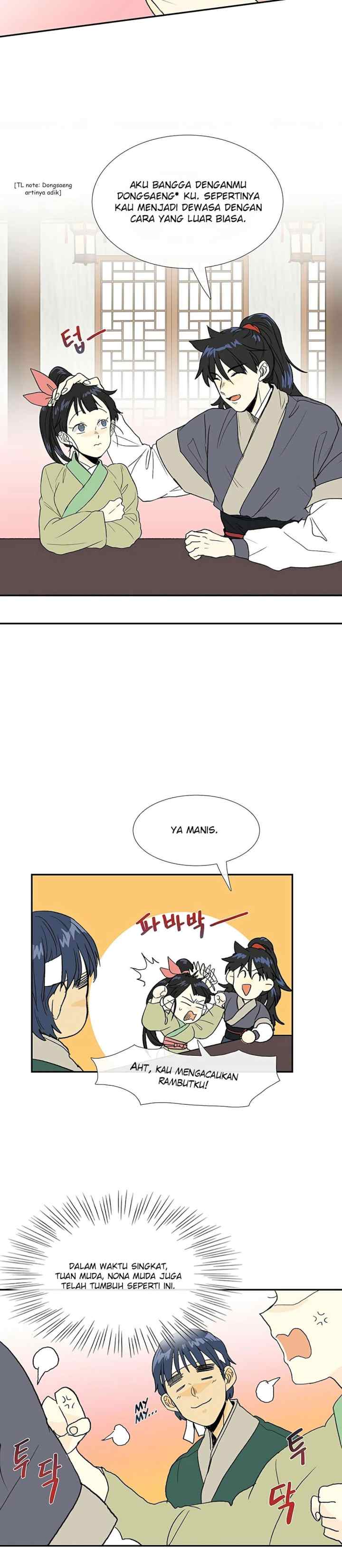 The Scholar's Reincarnation chapter 98 halaman 12