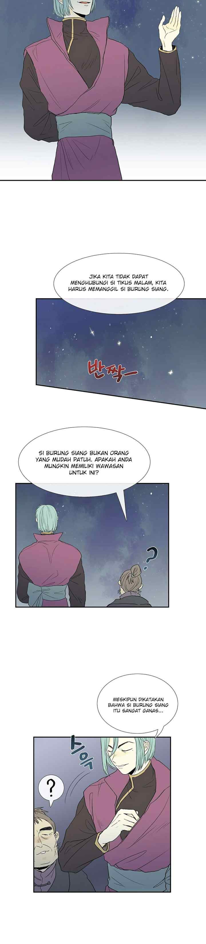 The Scholar's Reincarnation chapter 98 halaman 5