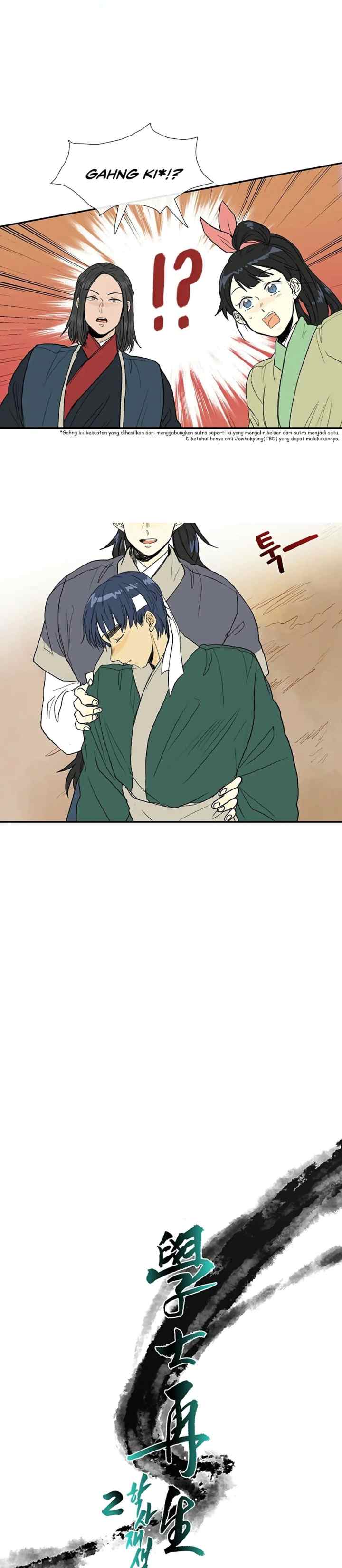 The Scholar's Reincarnation chapter 99 halaman 8
