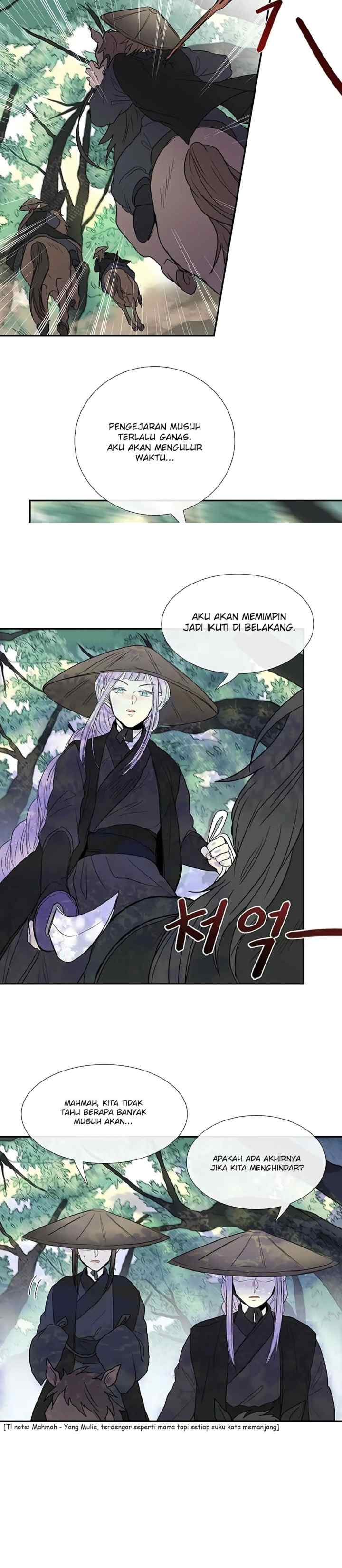 The Scholar's Reincarnation chapter 99 halaman 13
