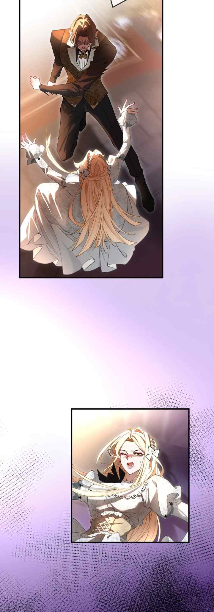 The Secret Game of Nobles chapter 11 halaman 12