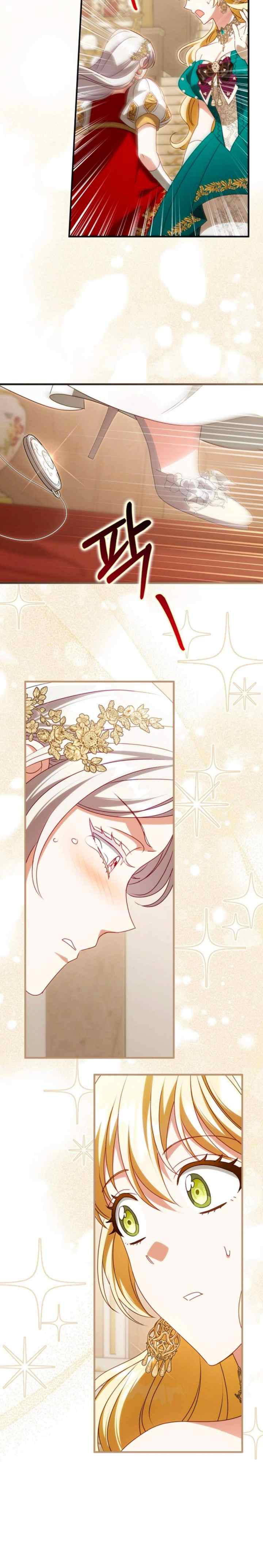 The Secrets of the Lovely Duchess chapter 50 halaman 14