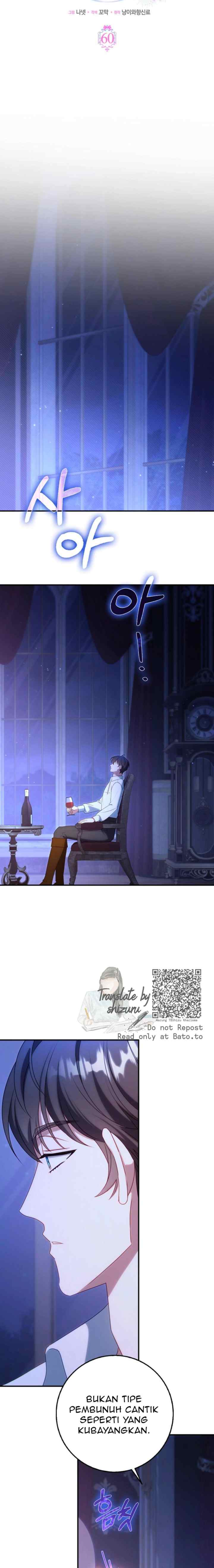 The Secrets of the Lovely Duchess chapter 60 halaman 7