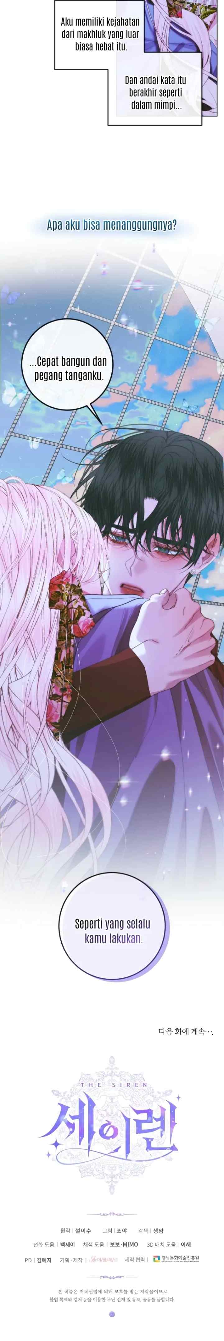 The Siren: Becoming the Villain's Family chapter 84 halaman 18