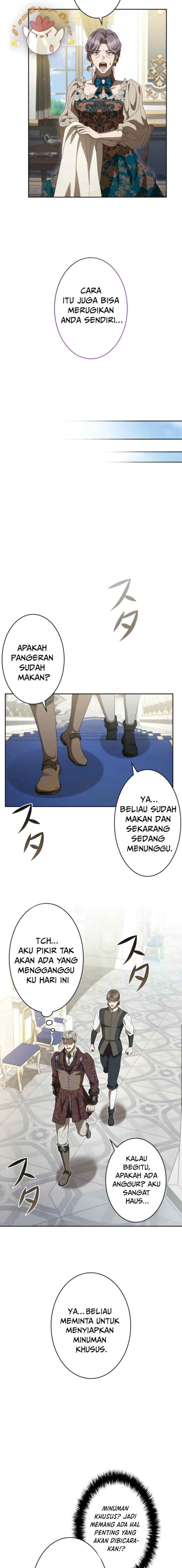 The Stone Thrown in the Lake chapter 30 halaman 16