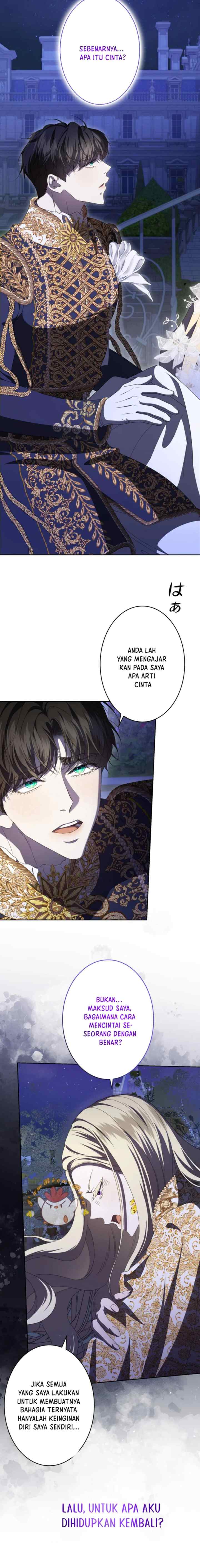 The Stone Thrown in the Lake chapter 36 halaman 12