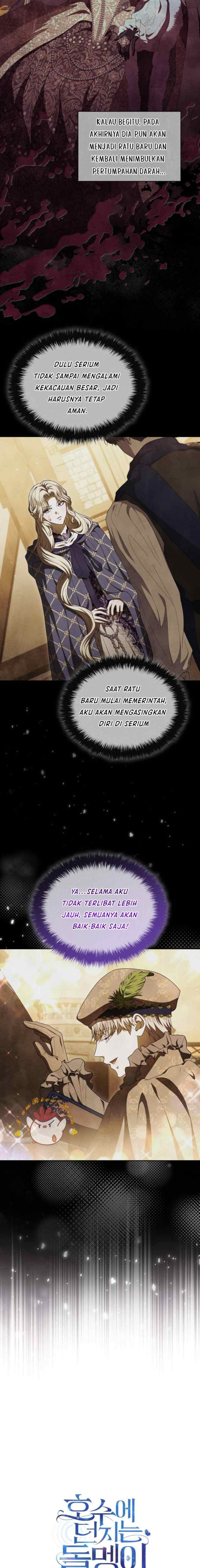 The Stone Thrown in the Lake chapter 47 halaman 7