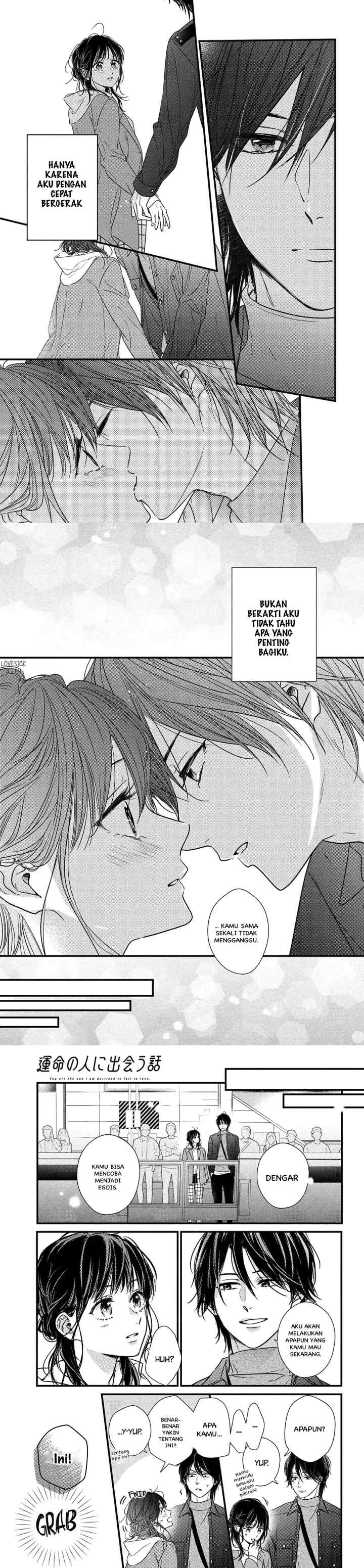 The Story of How I Met The Man of My Dreams chapter 11 halaman 13