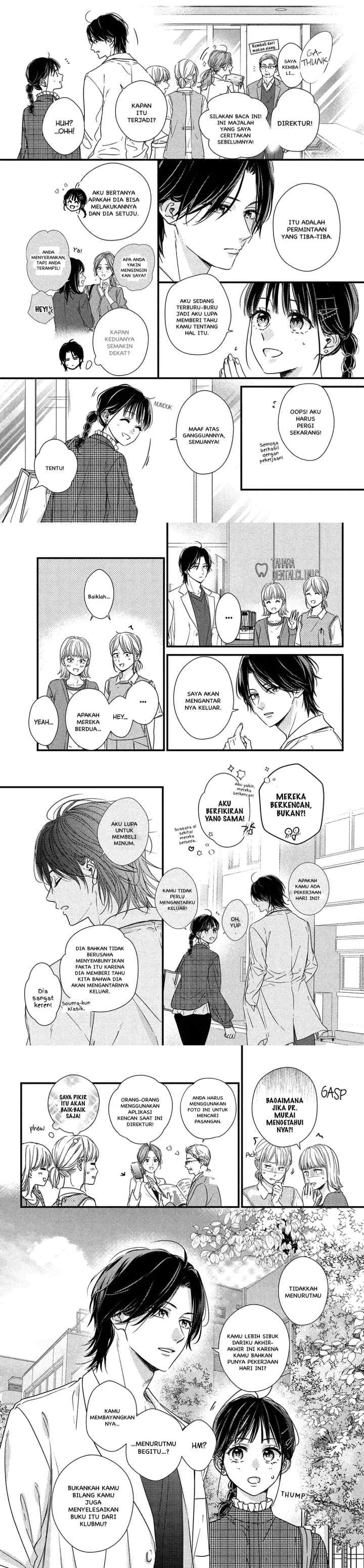 The Story of How I Met The Man of My Dreams chapter 11 halaman 4