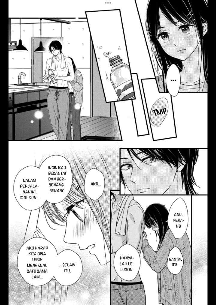 The Story of How I Met The Man of My Dreams chapter 12.5 halaman 4