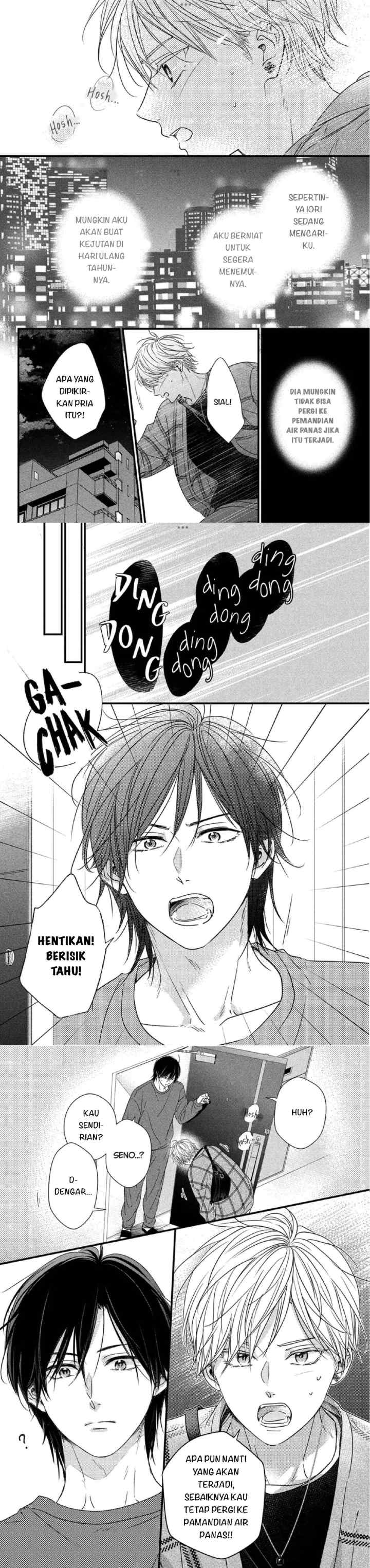 The Story of How I Met The Man of My Dreams chapter 12 halaman 9