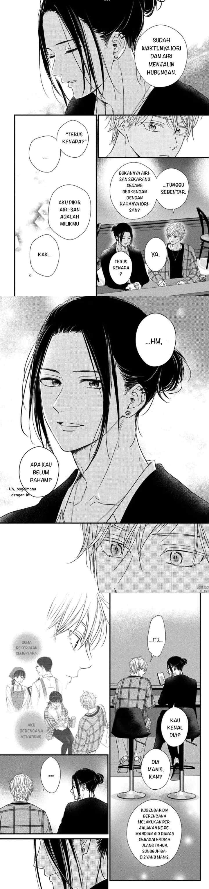 The Story of How I Met The Man of My Dreams chapter 12 halaman 7