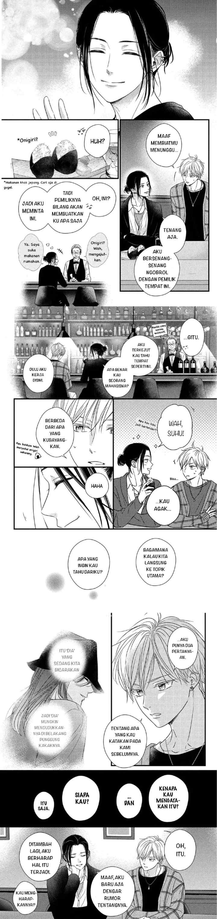 The Story of How I Met The Man of My Dreams chapter 12 halaman 6