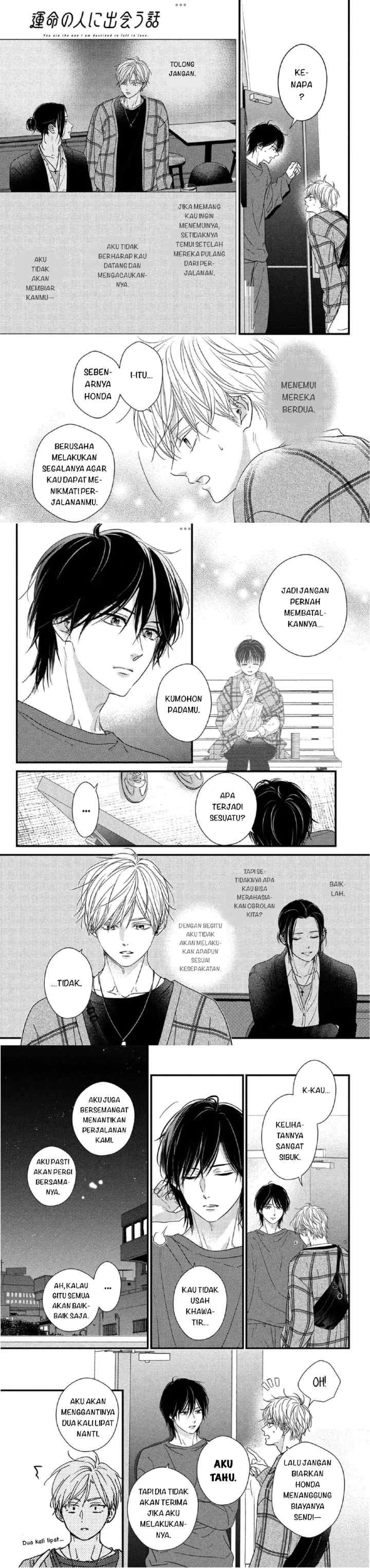 The Story of How I Met The Man of My Dreams chapter 12 halaman 10