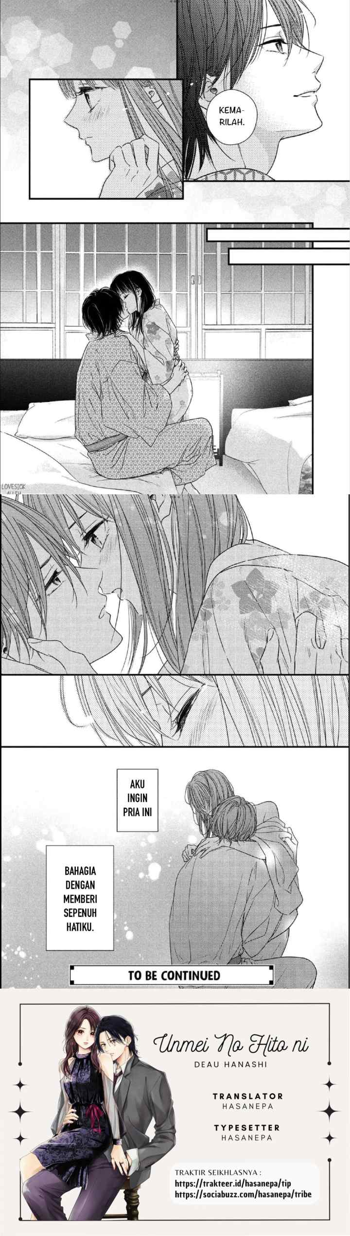 The Story of How I Met The Man of My Dreams chapter 13 halaman 16